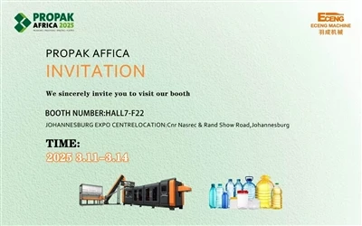 Eceng Machinery býður þér til Propak Africa 2025