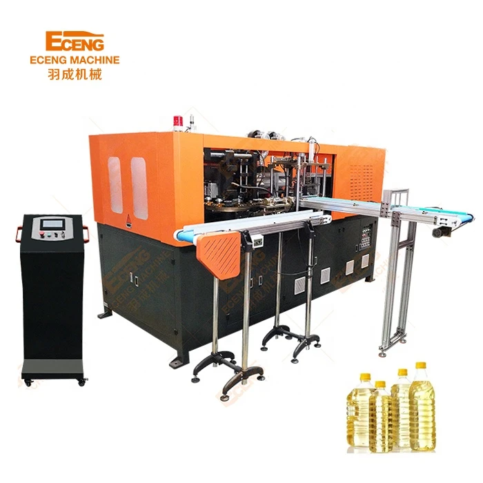 Automatic Pet Bottle Blower